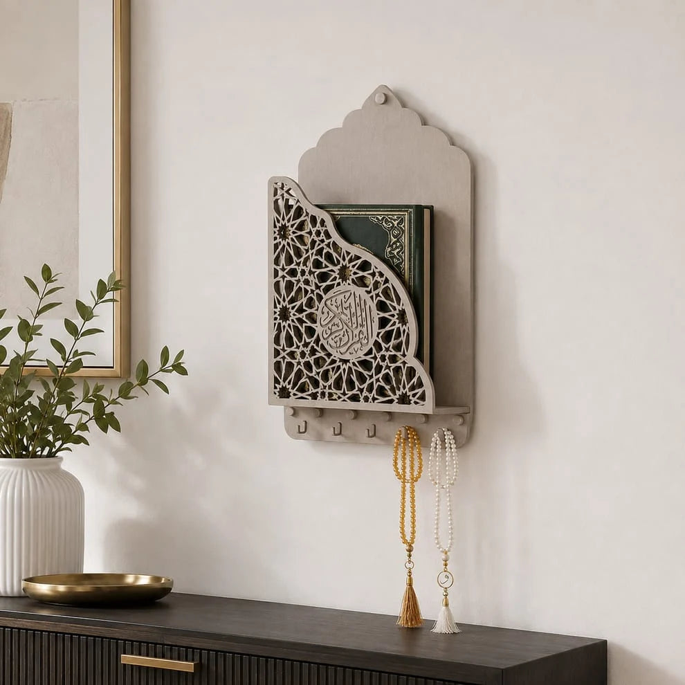 Islamic Wall Quran Holder! (Wooden)
