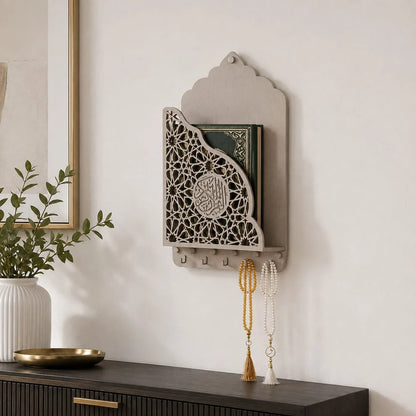 Islamic Wall Quran Holder! (Wooden)