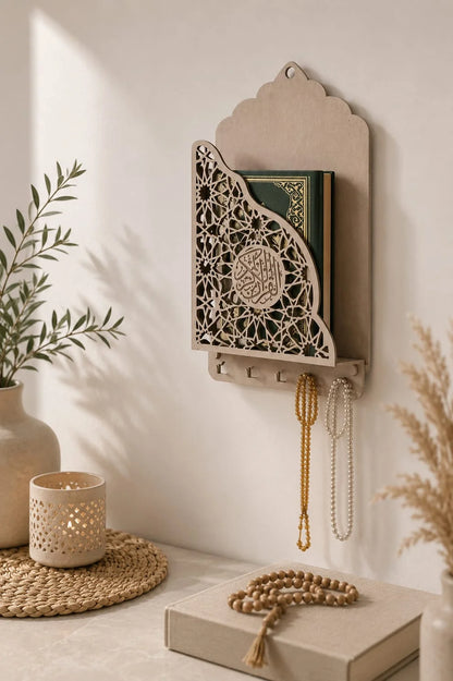 Islamic Wall Quran Holder! (Wooden)